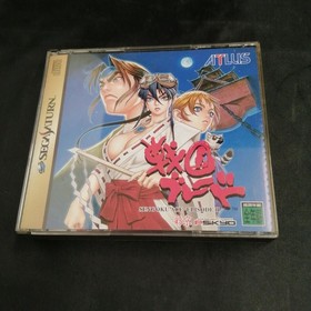 ATLUS Sega Saturn Soft Sengoku Blade Used