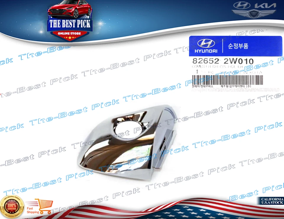 ⭐GENUINO⭐ Cubierta de puerta delantera izquierda exterior cromada para Santa Fe 2013-2019 826522W010 Foto 1 de 1