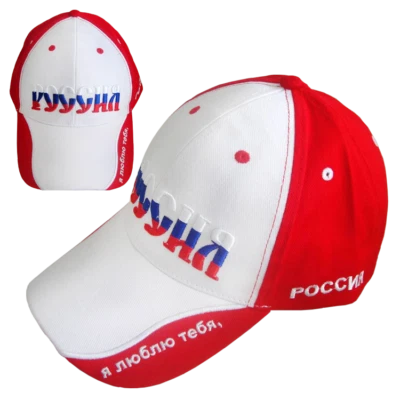 MARKENLOS Kappe Mütze Basecap Schirmkappe Schirmmütze Cap Russia РОССИЯ Fanartikel rot