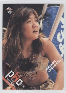 2004 BBM Pro Wrestling Megumi Yabushita #362