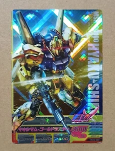 GUNDAM TRY AGE Master Rare TKR2-007 MSN-00100 Hyaku Shiki Mobile Suit Gundam - Picture 1 of 2
