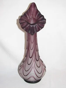 02J7 ANCIEN VASE EVASE EN PATE DE VERRE COULEUR MAUVE NON SIGNE - Picture 1 of 5