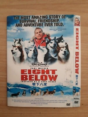 Eight Below (REGION 1 DVD SLIP) - Image 1 of 2
