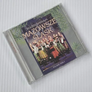 Koledy Spiewaja - Mazowske, Slask, Polskie Perly (CD, 1995) - Picture 1 of 6
