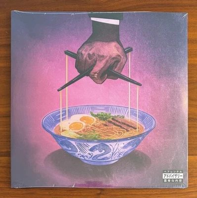 Alfredo II Exclusive LP Standard 2LP Vodka Sauce Colored Vinyl Factory Sealed - Image 1 of 3