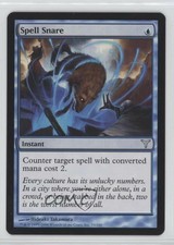 2006 Magic: The Gathering - Dissension Spell Snare #33 n0n