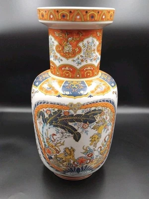 Italian Ardalt Chinese Style PORCELAIN Large Vase Orange Flowers Decrotive  - Image 1 of 4
