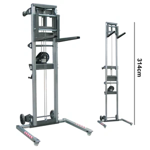 Elevatore sollevatore manuale con ruote per climatizzatore - portata 160 kg - Imagen 1 de 6