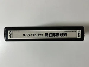 Samurai Spirits Zankuro Musouken SNK Neo Geo MVS Arcade Cartridge Japan - Bild 1 von 12