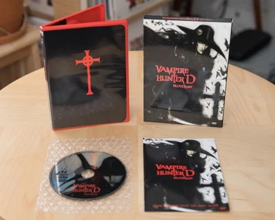 Vampire Hunter D Bloodlust (DVD, 2001) Complete with Insert, Sleeve - Mint Disc - Image 1 of 4