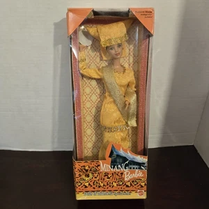 Minang Barbie West Sumatera Puppe ~ Foreign Issue Mattel 27577 NRFB NEU ⭐️SELTEN - Bild 1 von 11