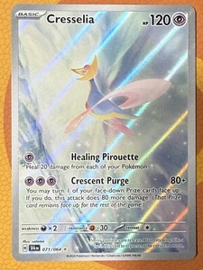 Cresselia 071/064 Sv: Shrouded Fable Holo - Picture 1 of 3