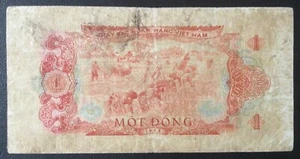 1966 SOUTH VIETNAM PAPER MONEY - ONE DONG BANKNOTE! - Picture 1 of 2