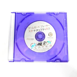 Start Up Disc Game Boy Player Nintendo Gamecube GC Loose Jap Japan - Imagen 1 de 3