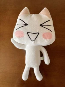 SONY Doko Demo Issyo Toro Plush Doll Japan - Picture 1 of 6