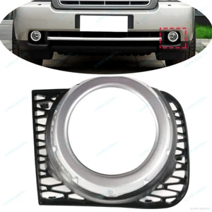Front Fog Light Cover Grille l For LR Range Rover L322 2010-2012 LR018245,Left - Picture 1 of 5