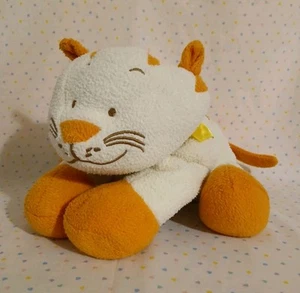 Vintage Orange Cream Tabby Cat Stuffed Animal Beanbag Plush Toy 10" Yellow Bow - Picture 1 of 8