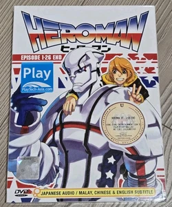 Heroman Vol.1-26 End Anime DVD Japanese Audio English Subtitle Series - Imagen 1 de 4