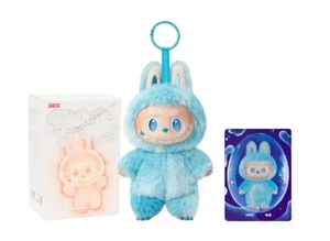 POP MART THE MONSTERS (LABUBU) Big into Energy Series Plush Pendant HOPE - Picture 1 of 1