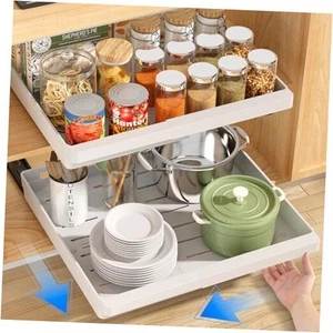 2 Pack Pull Out Cabinet Organizers 16.9"D x 11.6"~17.5"W(2Pack) White - Picture 1 of 7