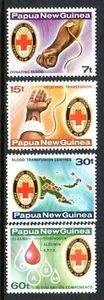 1980 PAPUA NEW GUINEA RED CROSS BLOOD BANK SG393-396 mint unhinged - Picture 1 of 1