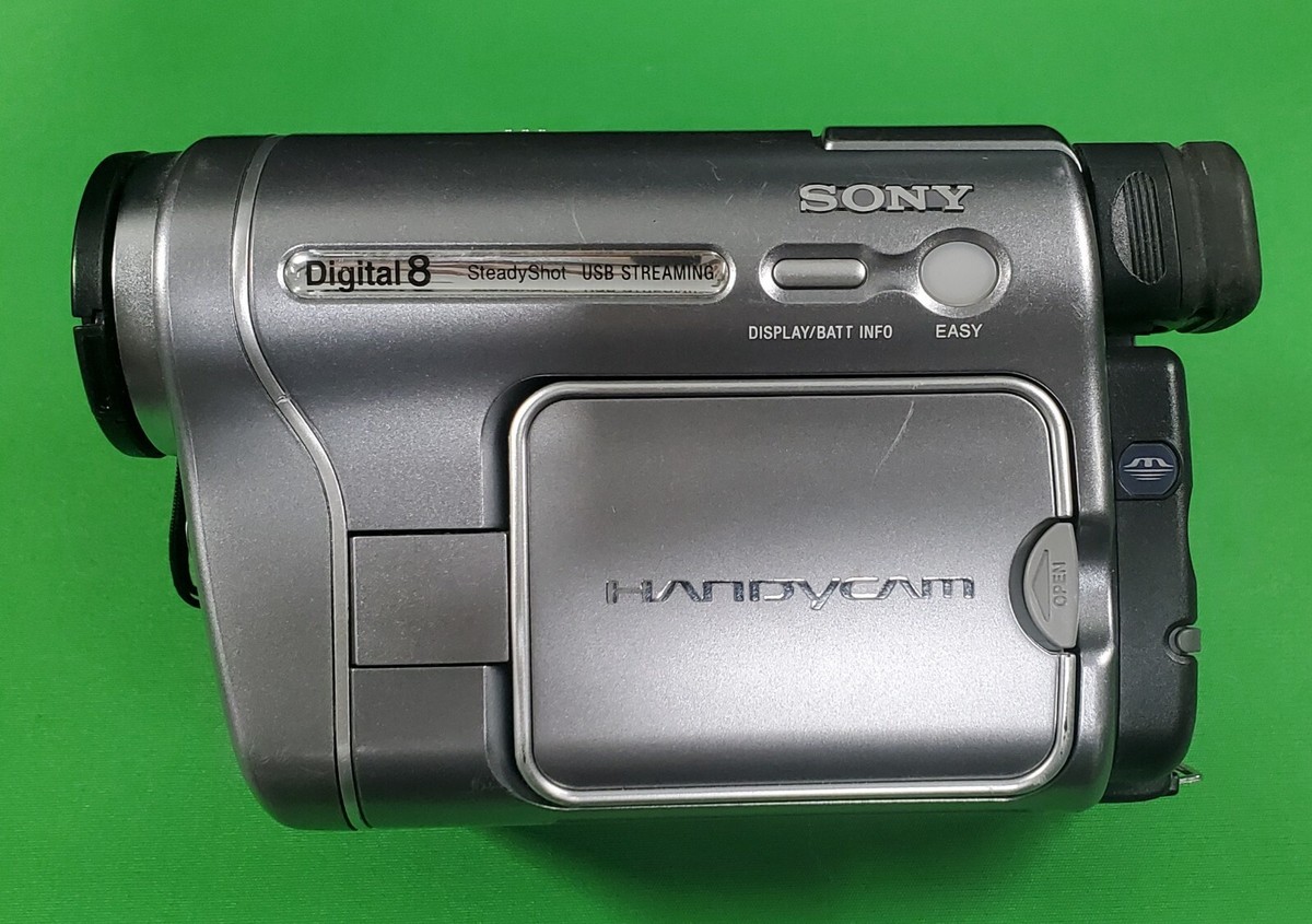 SONY DCR-TRV225K ハンディカム Digital8ビデオカメラ 【公式通販】