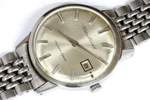 Citizen Star Ace-date 21 jewels handwind watch - ACD-150801 - Picture 1 of 14