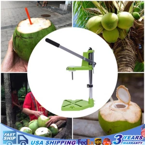 Commercial Manual Tender Coconut Opener Young Coconut Open Machine 0.85cm Hole - Picture 1 of 12