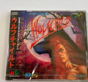 SEGA MEGA CD WOLFCHILD NEW SEALED JPN IMPORT RARE - Picture 1 of 3