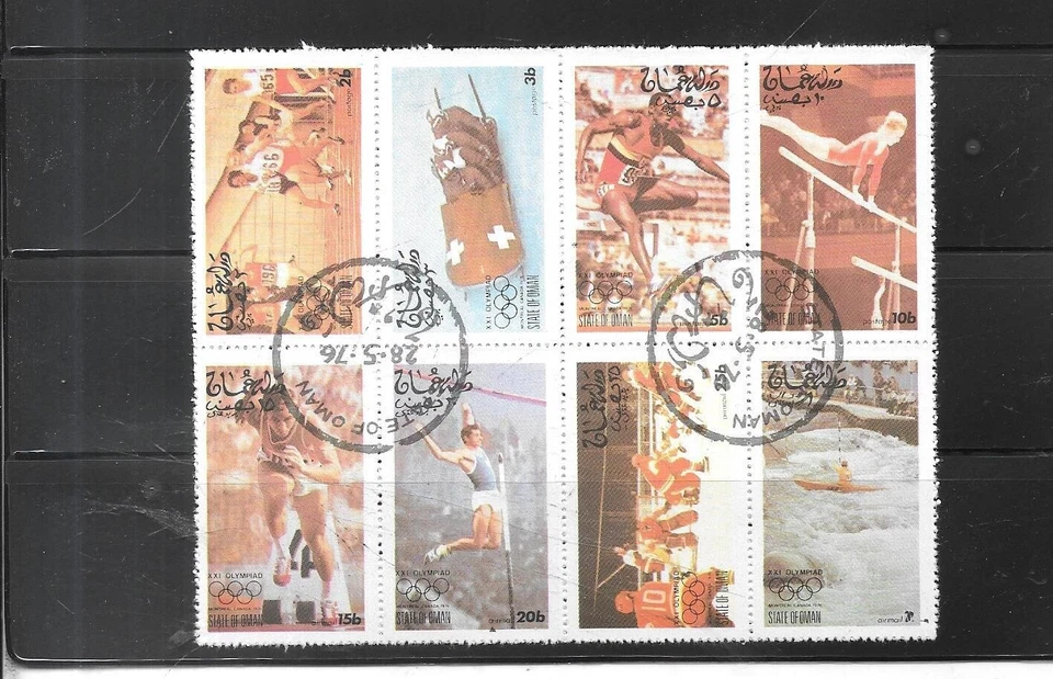 奥曼奥运会迷你鞋 1976 年主题 CTO 二手邮票 — 第 1/1 张图片