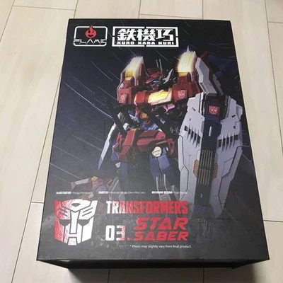 Transformers Flame Toys Kuro Kara Kuri STAR SABER 03 Japan - Image 1 of 2