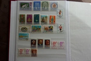 MOYEN-ORIENT - 23 timbres n* MH(B) - Foto 1 di 1
