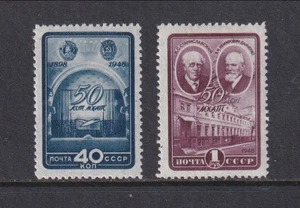 RUSSLAND: 1948, 50 JAHRE MOSKAUER KUNSTTHEATER, SCOTT #1295-1296, MLH, CV: 17 $ - Bild 1 von 1