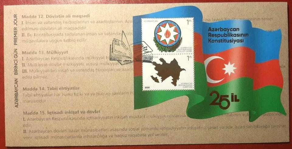 Azerbaiyán 2020 * 25 años de Constitución * Bandera Nacional * FDC ** Foto 1 de 1