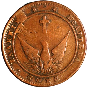 Grecia 5 Lepta 1828 John Kapodistrias KM# 2 - Imagen 1 de 2