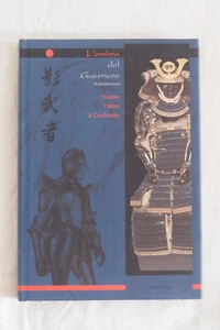 DER SCHATTEN DES KRIEGERS (KAGEMUSHA) DER MANN DER ANDERE DIE KONFRONTATION - YOSHIN RYN 2006 - Bild 1 von 6