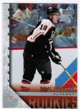 05/06 UD SERIES 1&2 HOCKEY YOUNG GUNS ROOKIE RC CARDS (201-487) U-Pick From List