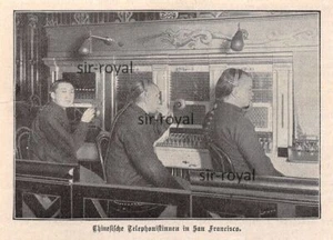 Chinesische Telefonisten San Francisco USA - 1903 - Historische Aufnahme ~10x7cm - Bild 1 von 1
