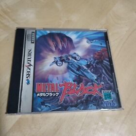 Metal Black Sega Saturn SS 1996 Ving Action Battle Shooter Retro Game Japan Rare