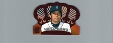 2000 Pacific Crown Royale Red  Hideo Nomo LA  Detroit Tigers #53