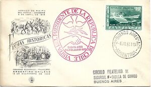 ARGENTINA 1953 VISIT OF PRESIDENT OF CHILE COVER WITH SPECIAL POSTMARK