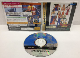 JAPAN IMPORT Real Bout FATAL FURY Special SEGA SATURN Complete CIB - SHIPS USA