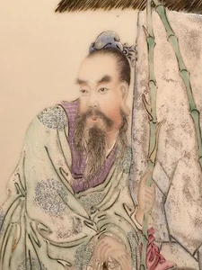 A Chinese Porcelain Table Screen Plaque 清末民初 粉彩 瓷板 座屏 - Picture 1 of 12