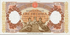 038) Lire 10.000 Marinare 24/3/1962 ( Copia-Riproduzione) - Foto 1 di 2