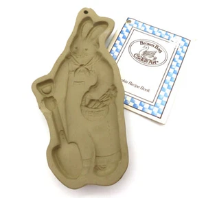 RARE 1992 BROWN BAG COOKIE ART FARMER GARDENER RABBIT MOLD w/ RECIPE BOOK - Picture 1 of 6