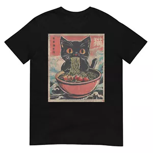 Katze Ramen japanische lustige Grafik T-Shirts Kawaii Katze Anime Geschenke T-Shirt - Bild 1 von 17