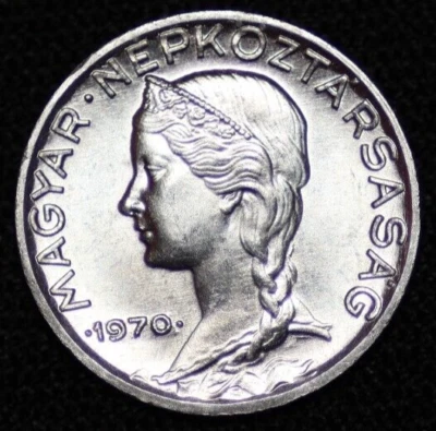 HUNGARY ~ 1970 ~ 5 Filler ~ (1 COIN ONLY) ~ UNC World Coin ☘️ W-#991 ☘️ - Image 1 of 4
