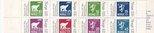Noruega 1978 Yvert C 731 exposición filatélica MNH VF - Imagen 1 de 2