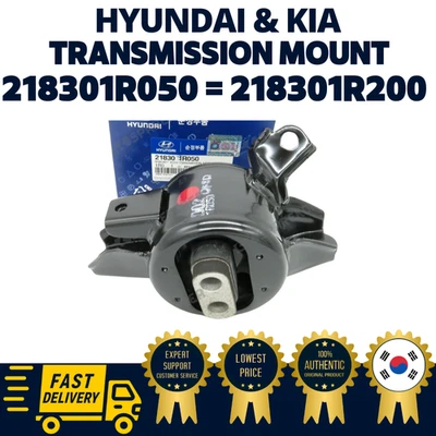 GENUINE OEM Hyundai Kia Rear Transmission Mount Bracket 218301R050 = 218301R200 - Image 1 of 3
