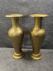 Vintage Pair Large Brass Vase Indian Etched Engraved Ornate Decor Pair 12”